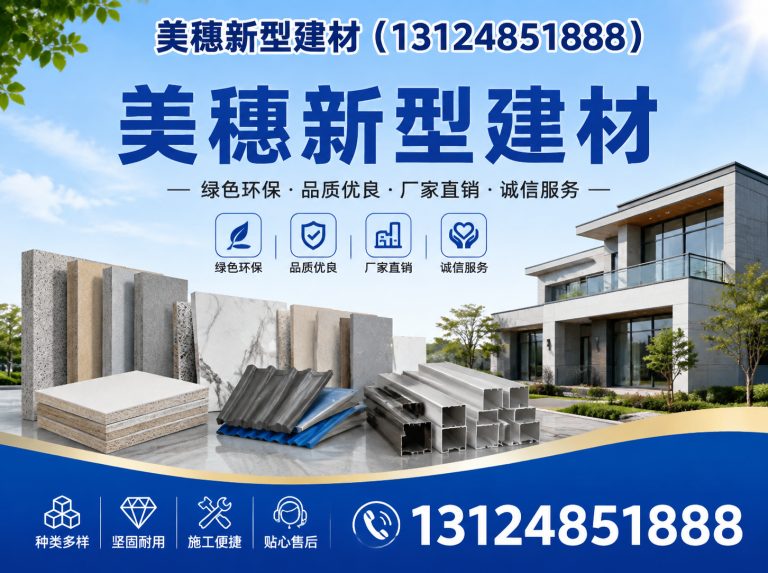 鼓楼区工程吊顶展示图